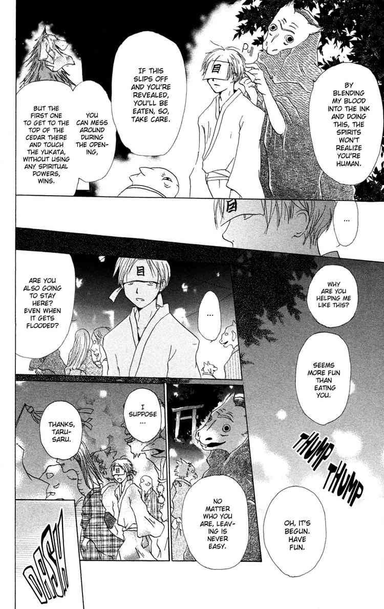 Natsume Yuujinchou chapter 4 page 28