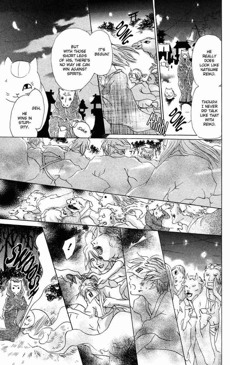Natsume Yuujinchou chapter 4 page 29