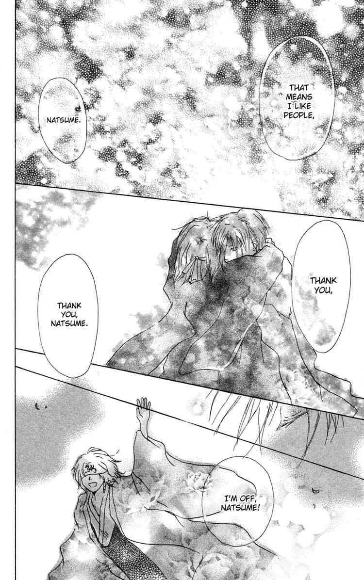 Natsume Yuujinchou chapter 4 page 34