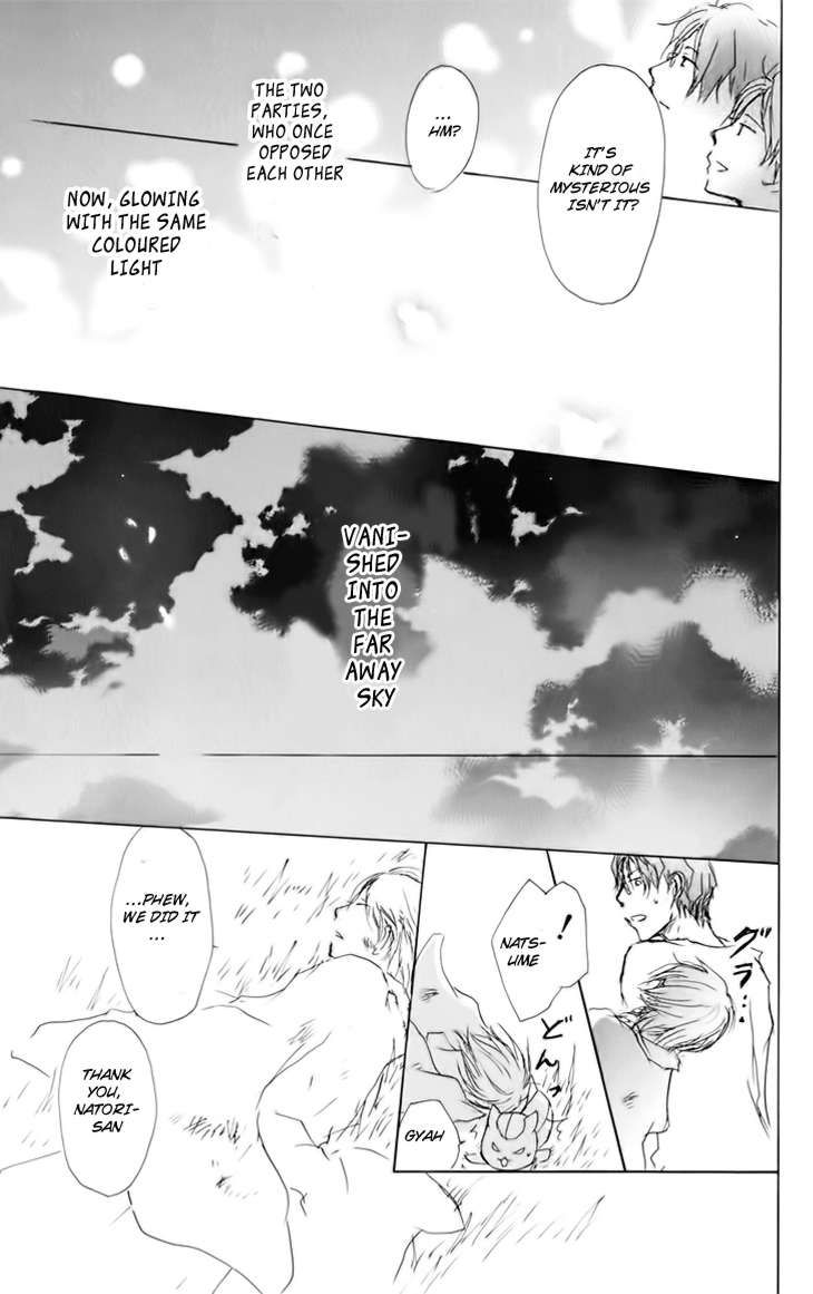 Natsume Yuujinchou chapter 41 page 34