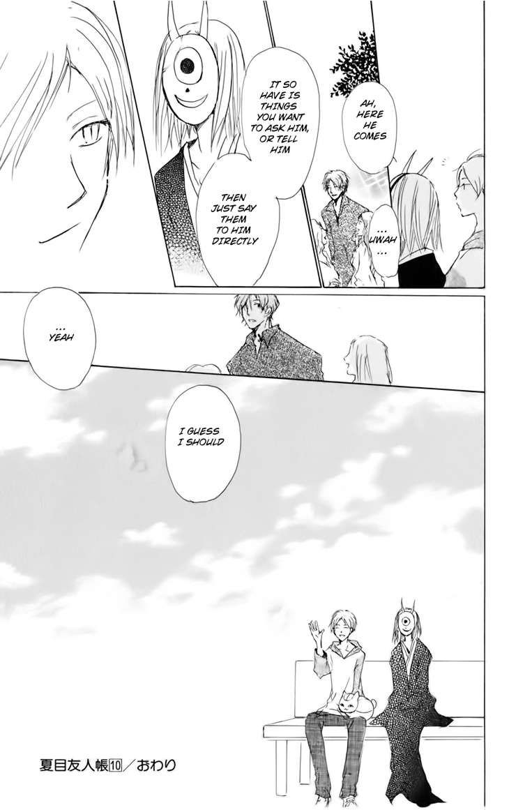 Natsume Yuujinchou chapter 41 page 38