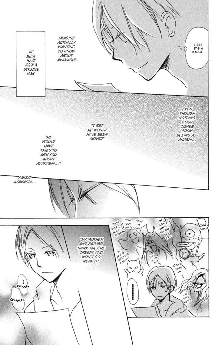 Natsume Yuujinchou chapter 42 page 11