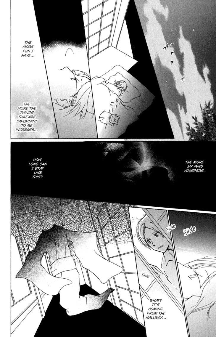Natsume Yuujinchou chapter 42 page 16