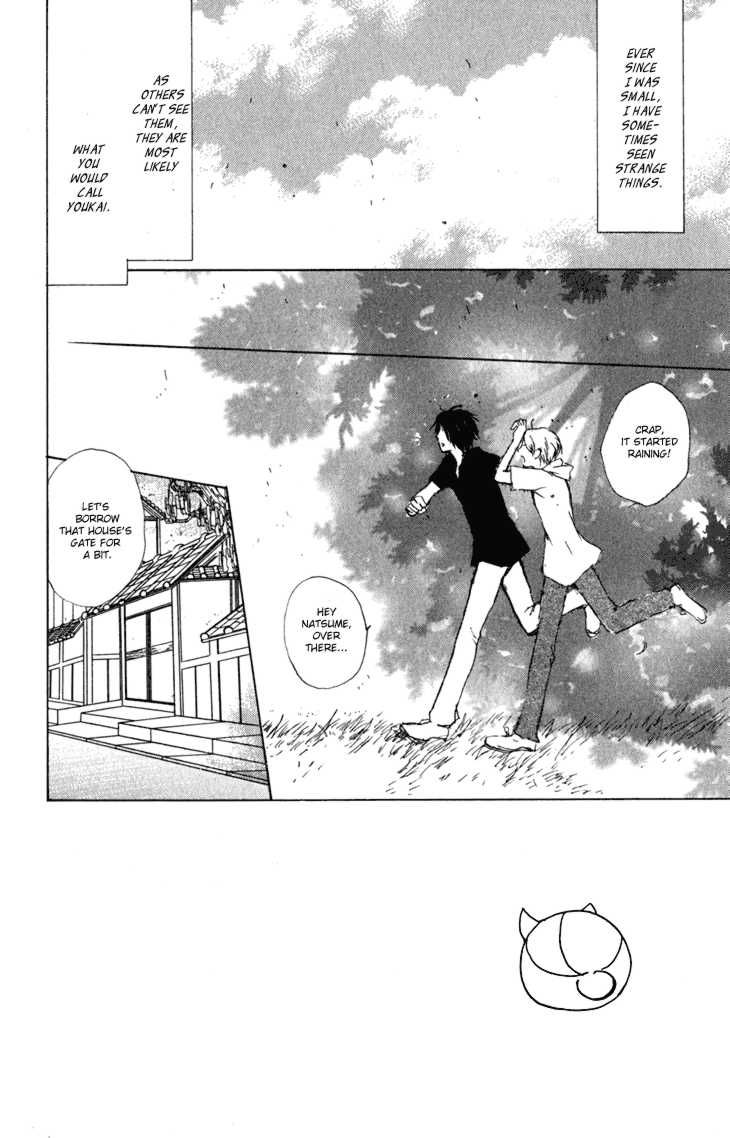 Natsume Yuujinchou chapter 42 page 2