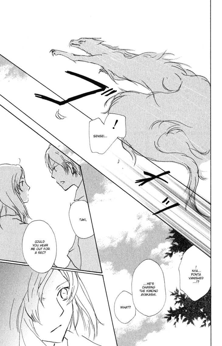 Natsume Yuujinchou chapter 42 page 23