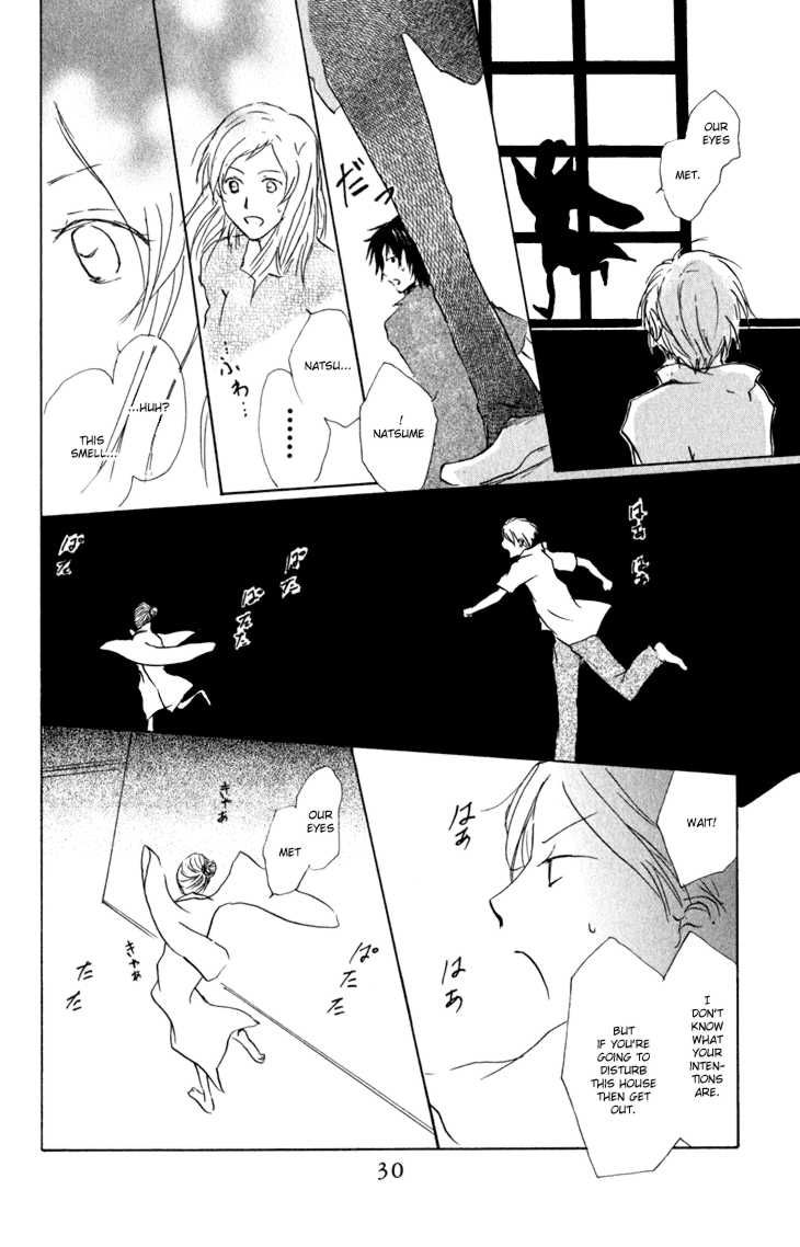 Natsume Yuujinchou chapter 42 page 26