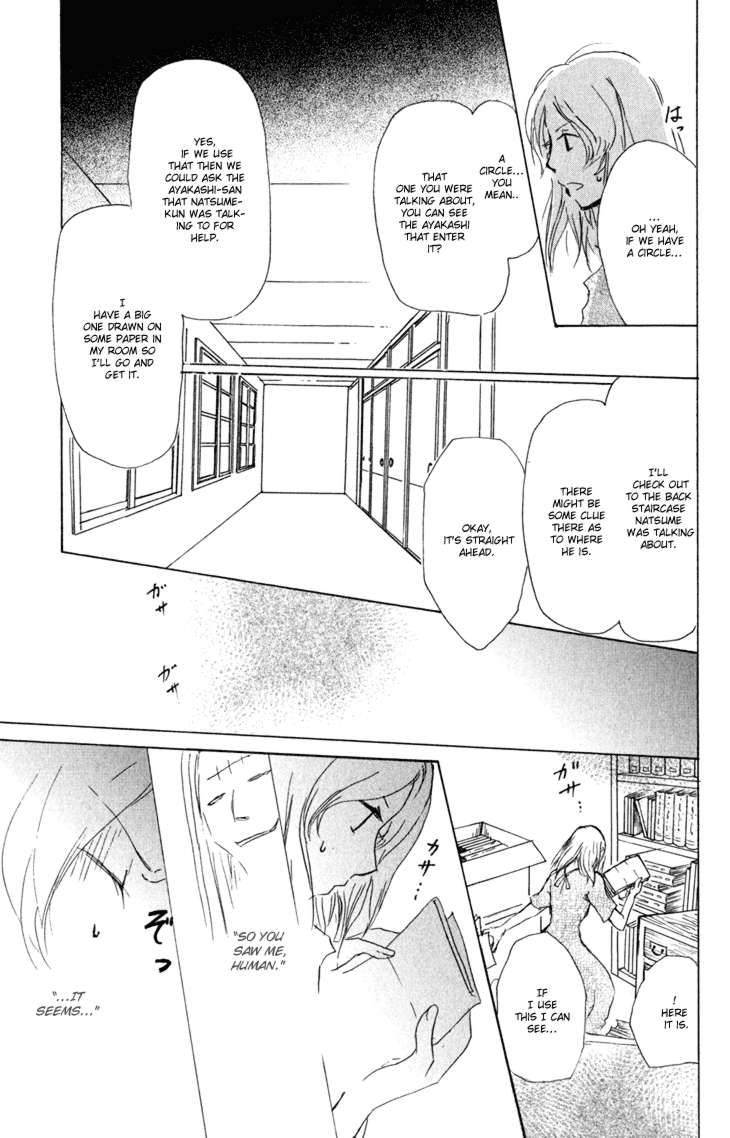Natsume Yuujinchou chapter 43 page 25
