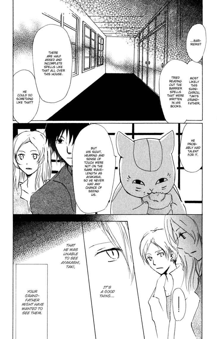 Natsume Yuujinchou chapter 43 page 6