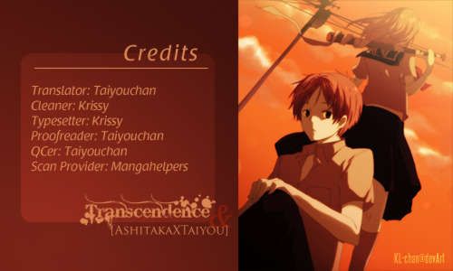 Natsume Yuujinchou chapter 44 page 1