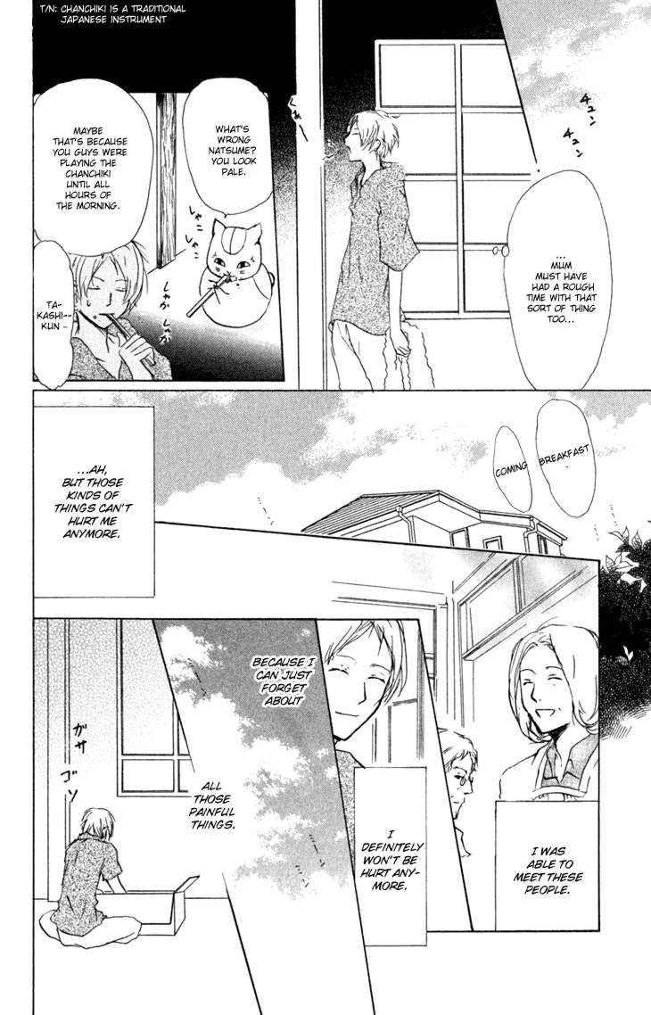 Natsume Yuujinchou chapter 44 page 10