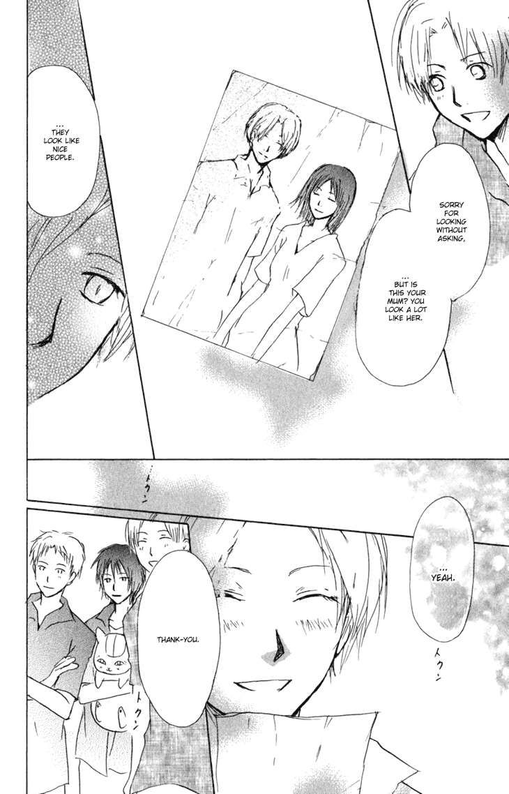 Natsume Yuujinchou chapter 44 page 32