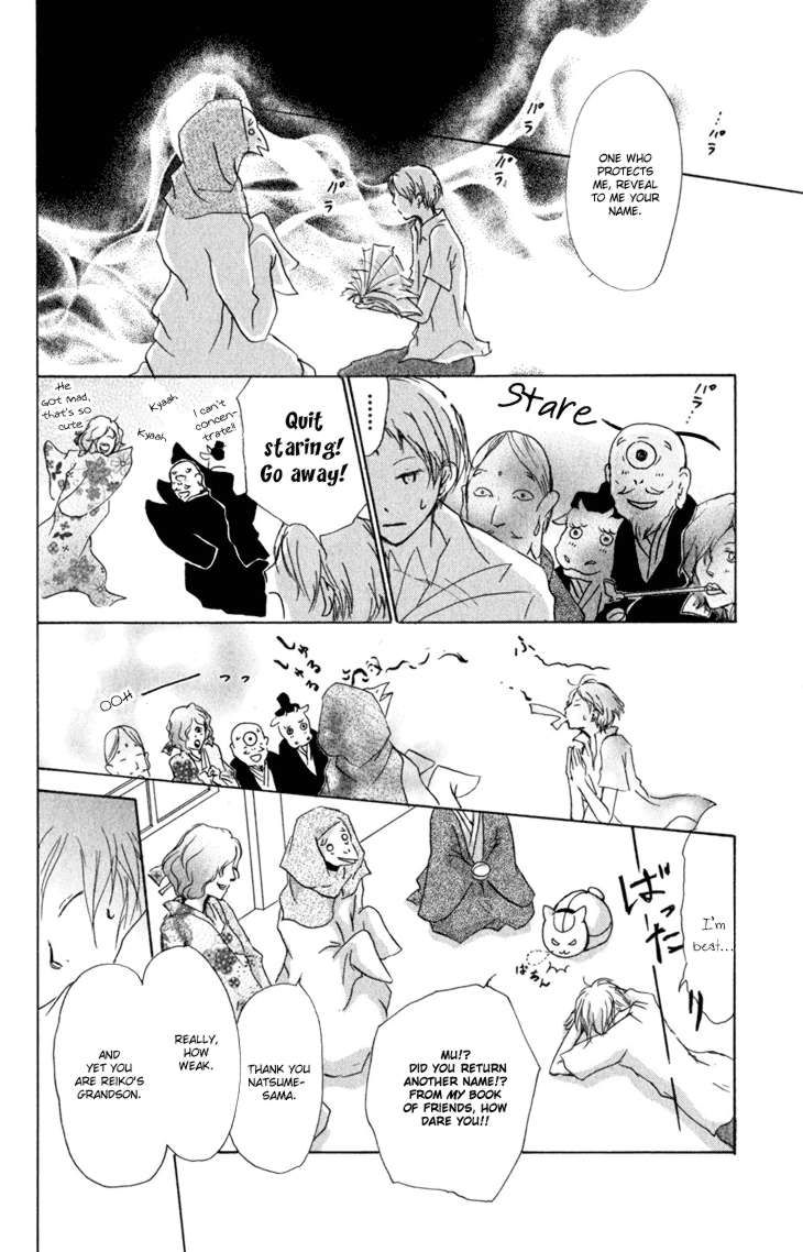 Natsume Yuujinchou chapter 44 page 8