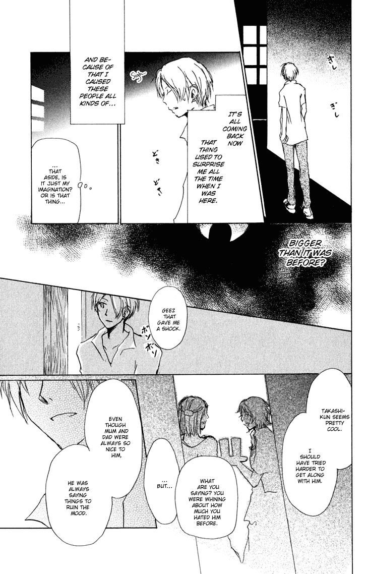 Natsume Yuujinchou chapter 45 page 13