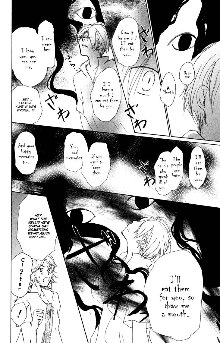 Natsume Yuujinchou chapter 45 page 18