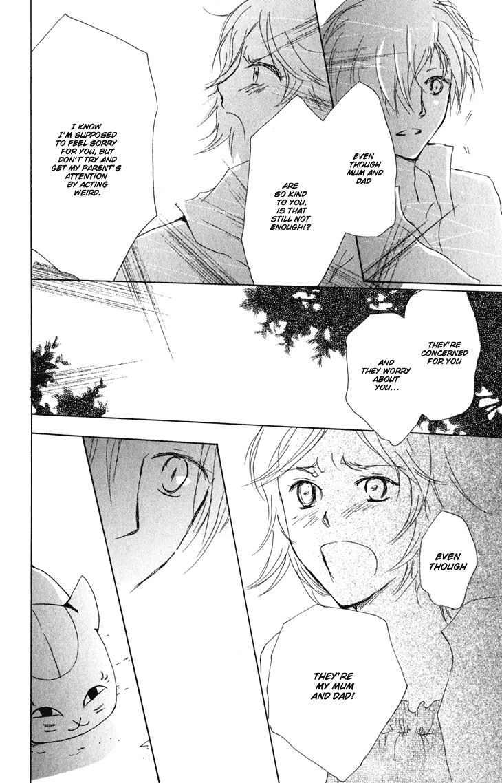 Natsume Yuujinchou chapter 45 page 24