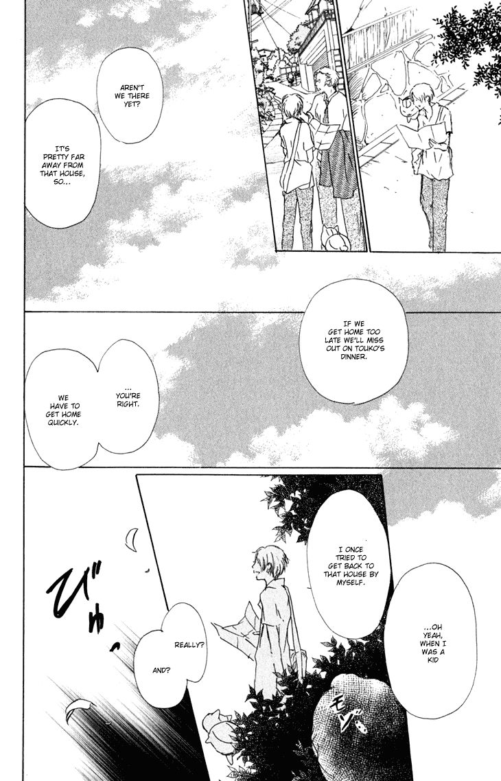 Natsume Yuujinchou chapter 45 page 30