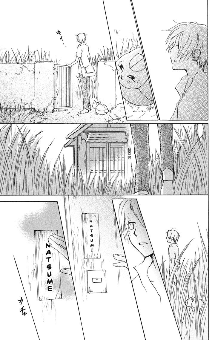 Natsume Yuujinchou chapter 46 page 31