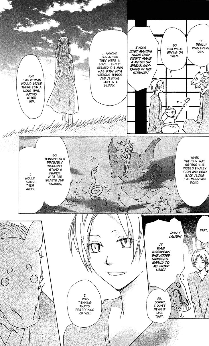 Natsume Yuujinchou chapter 47 page 12