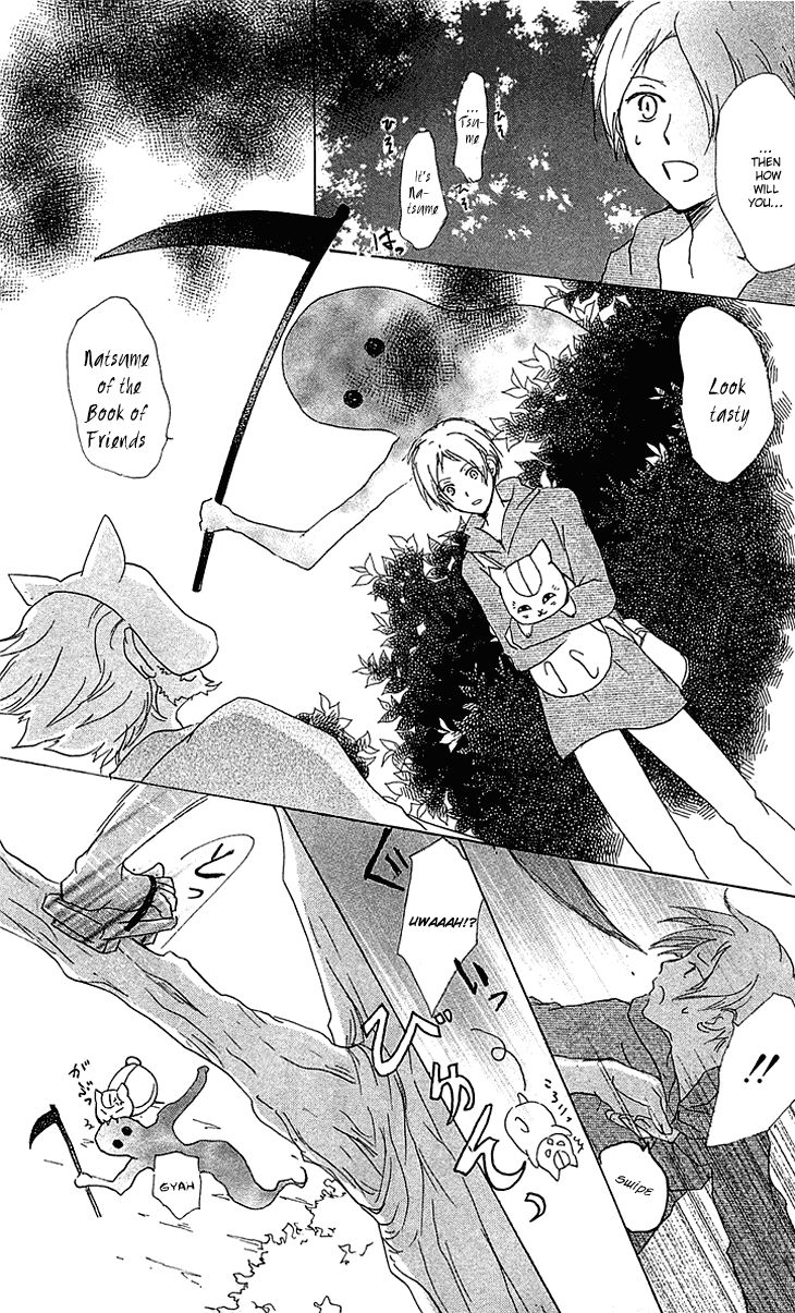 Natsume Yuujinchou chapter 47 page 16