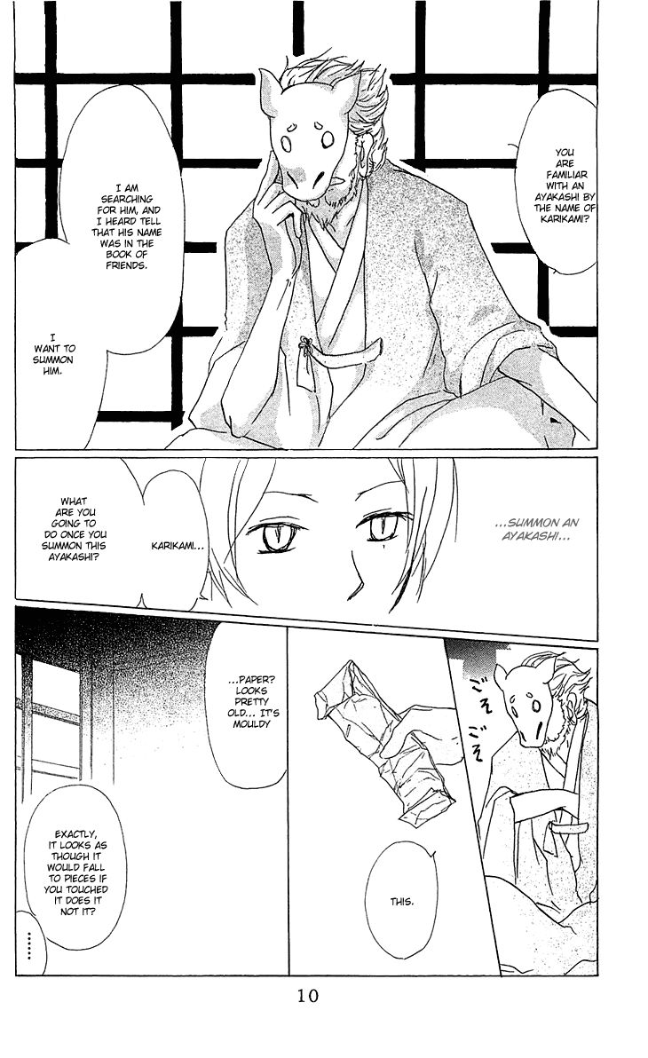 Natsume Yuujinchou chapter 47 page 9