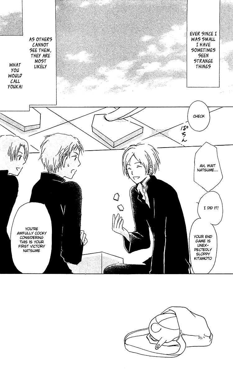 Natsume Yuujinchou chapter 49 page 2