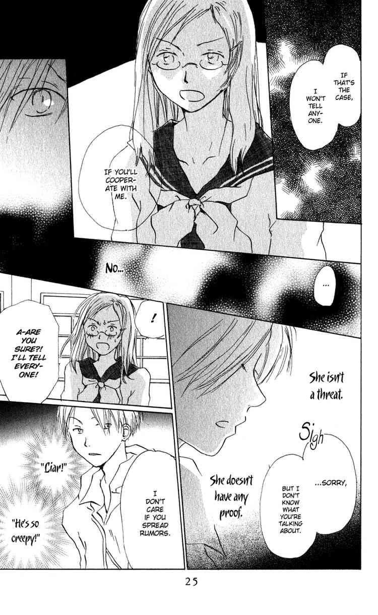 Natsume Yuujinchou chapter 5 page 24