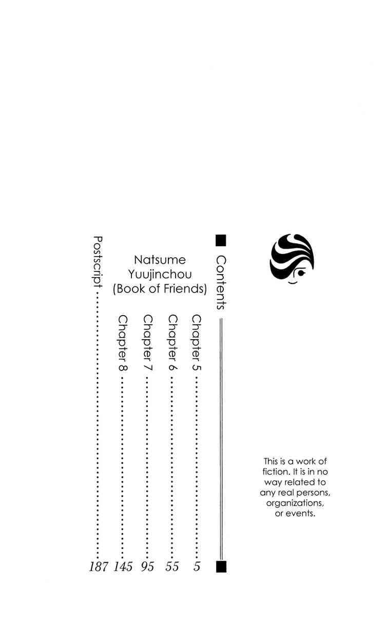Natsume Yuujinchou chapter 5 page 3