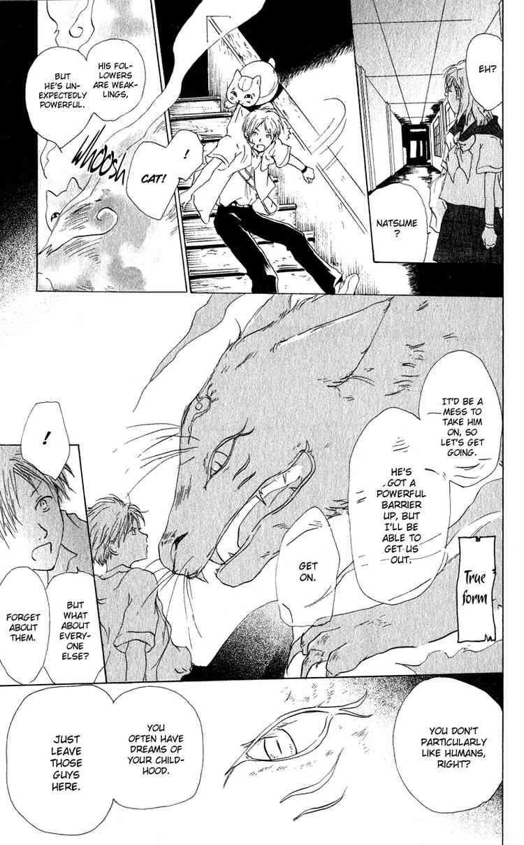 Natsume Yuujinchou chapter 5 page 34