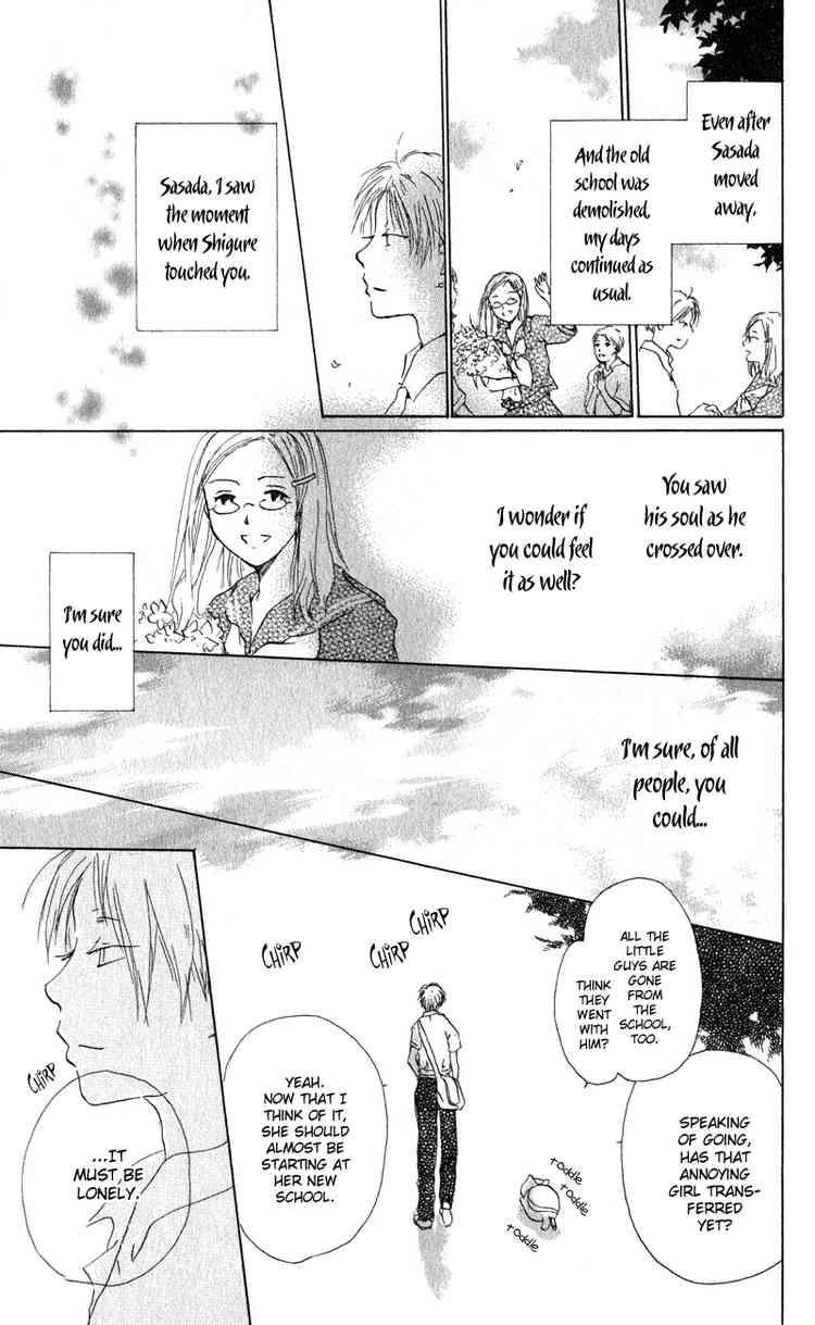 Natsume Yuujinchou chapter 5 page 52