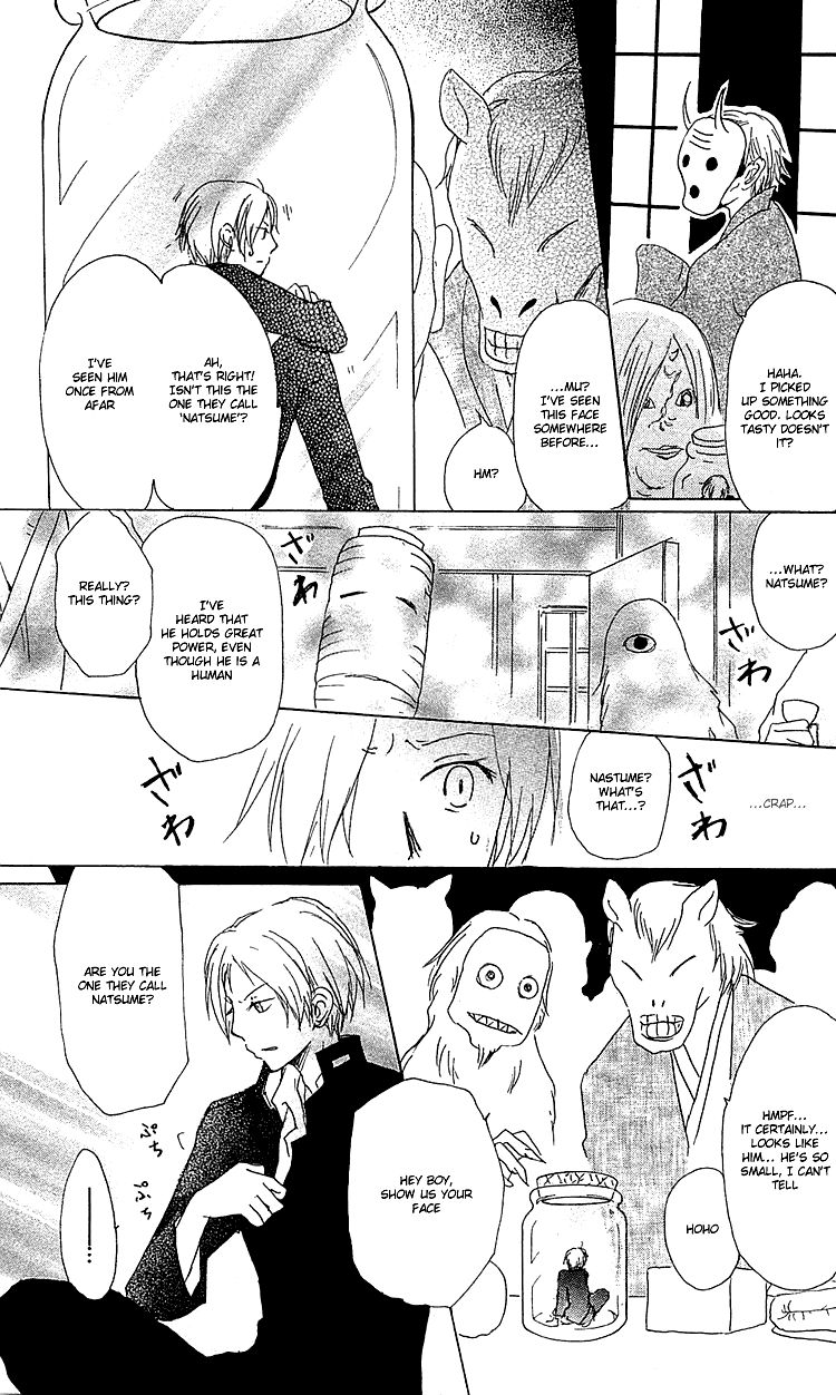 Natsume Yuujinchou chapter 50 page 15