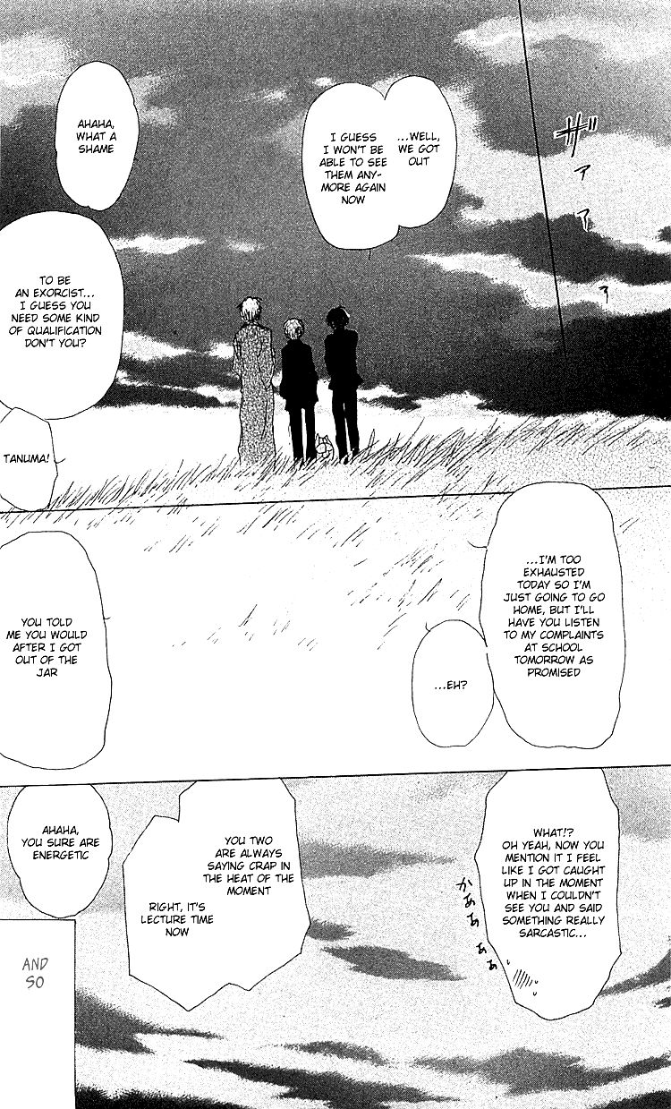 Natsume Yuujinchou chapter 51 page 39