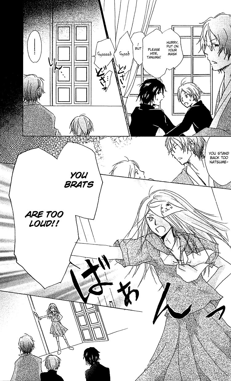 Natsume Yuujinchou chapter 51 page 8