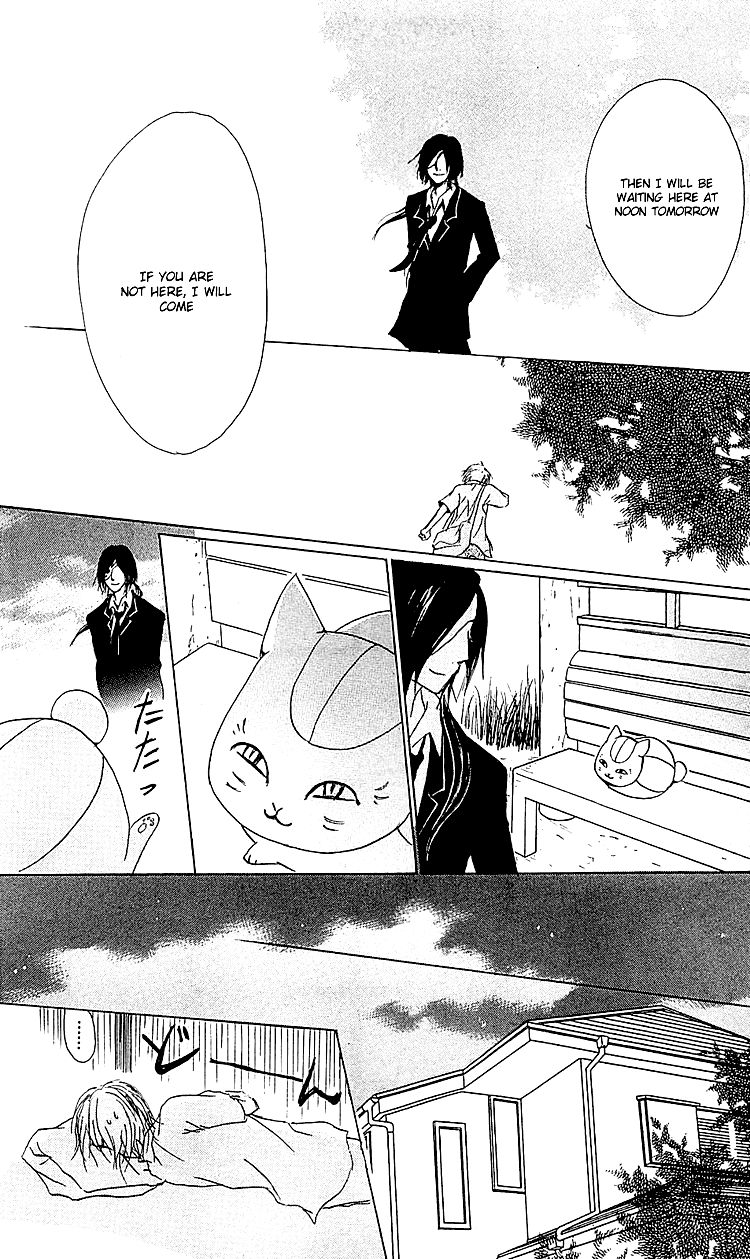 Natsume Yuujinchou chapter 53 page 10