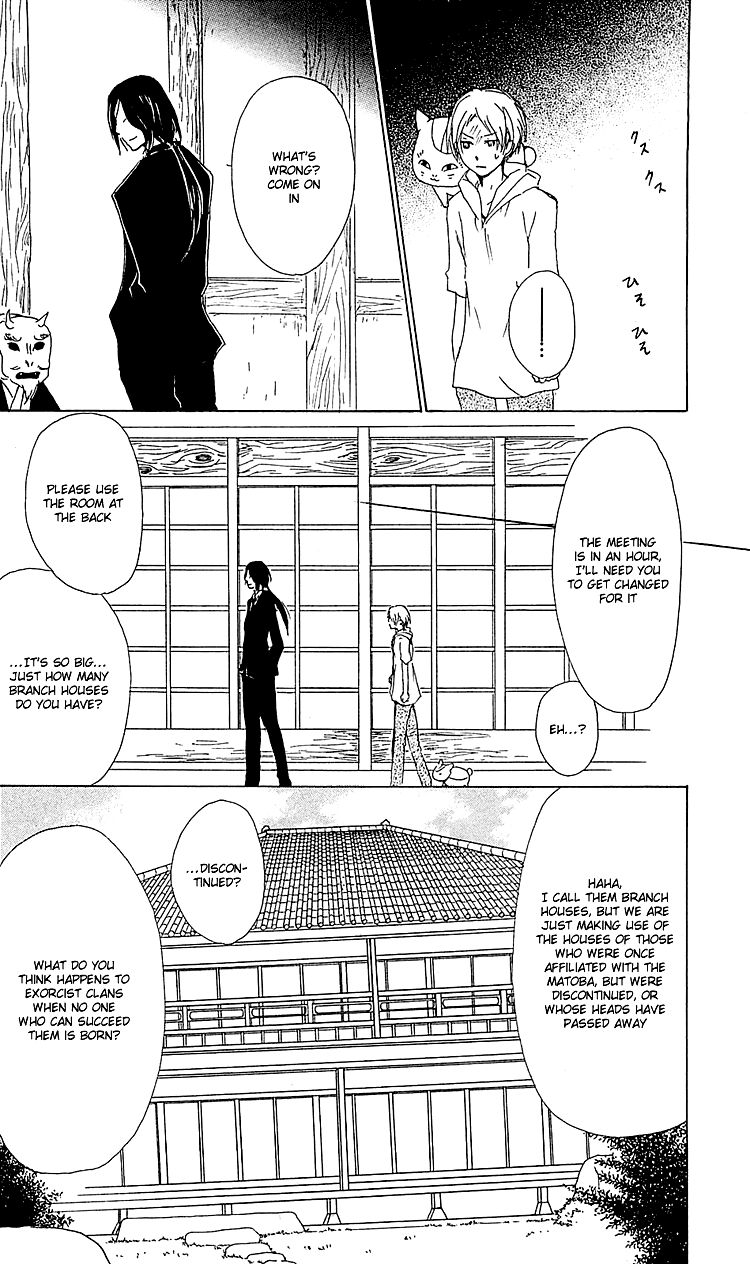 Natsume Yuujinchou chapter 53 page 15