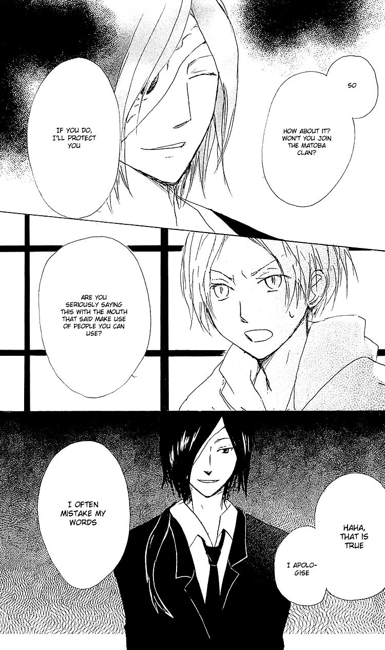 Natsume Yuujinchou chapter 53 page 18