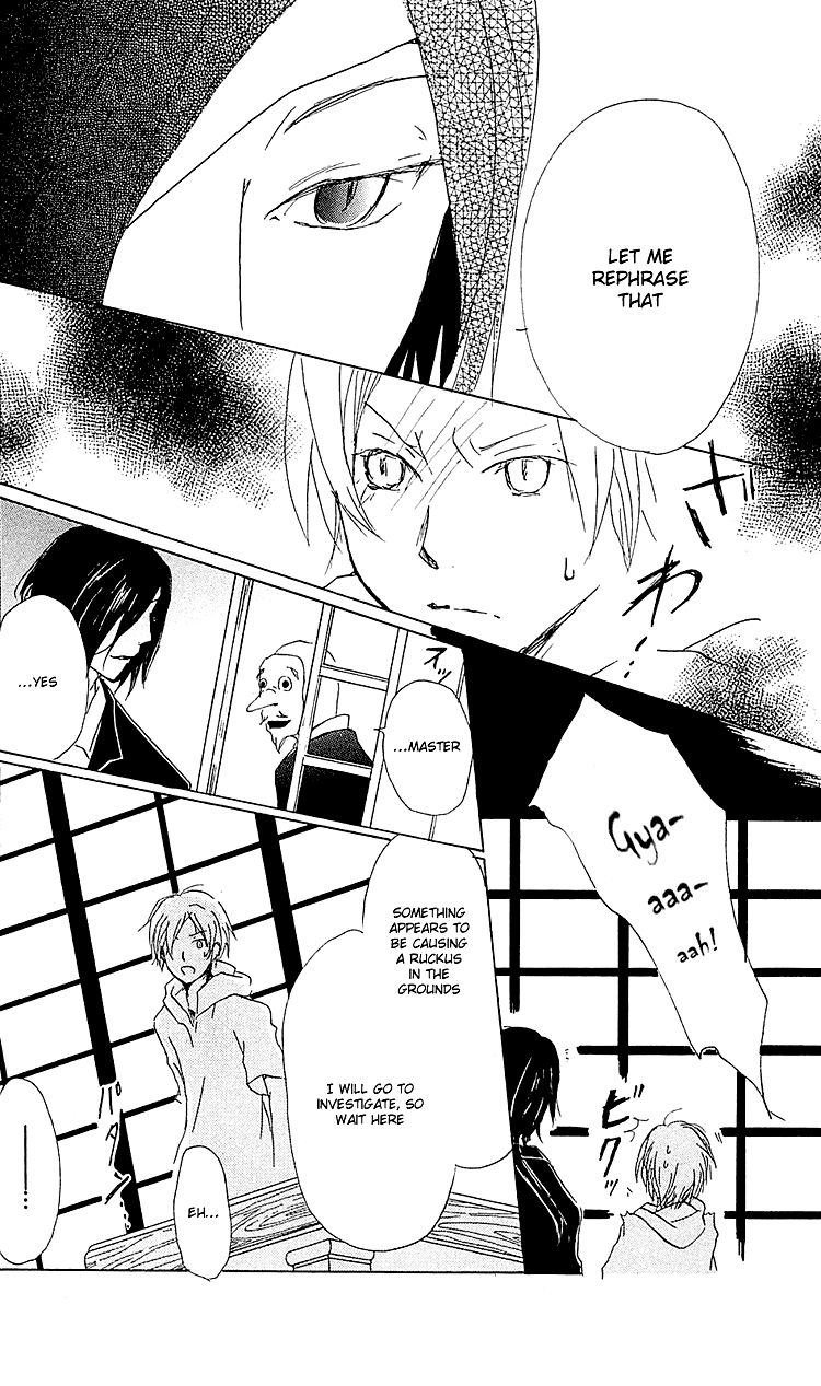 Natsume Yuujinchou chapter 53 page 19