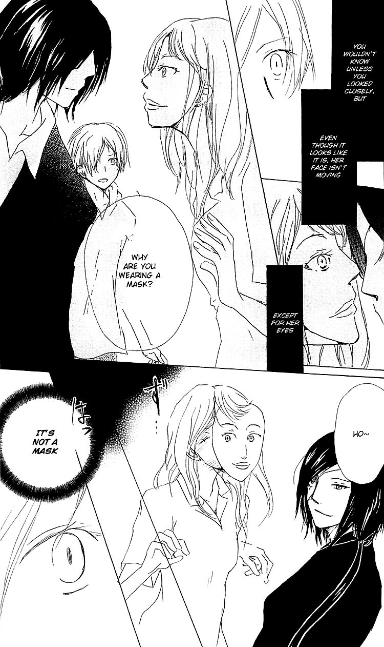 Natsume Yuujinchou chapter 53 page 24