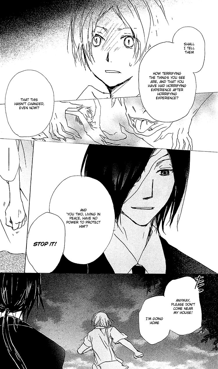 Natsume Yuujinchou chapter 53 page 9