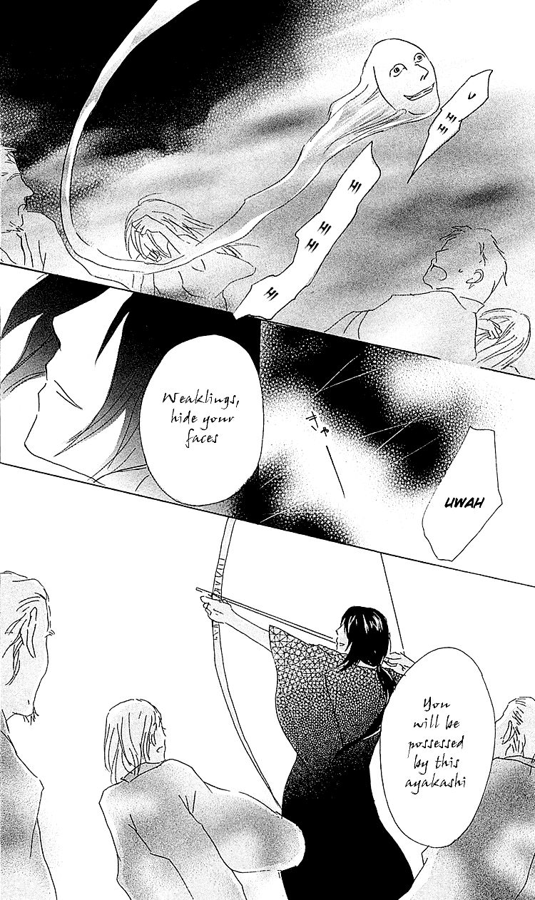 Natsume Yuujinchou chapter 54 page 31