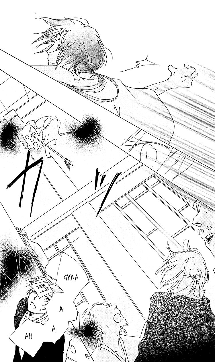 Natsume Yuujinchou chapter 54 page 32