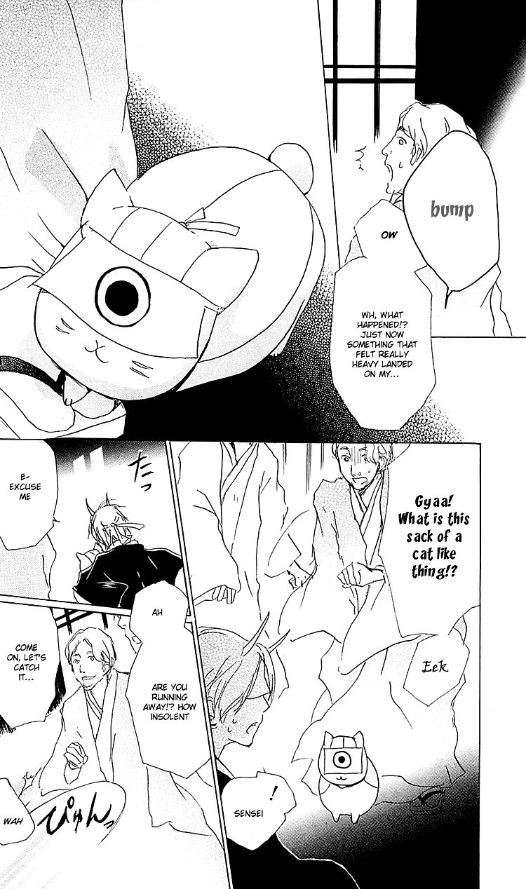 Natsume Yuujinchou chapter 54 page 9