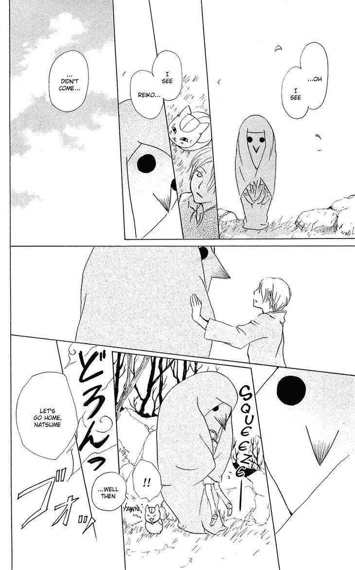 Natsume Yuujinchou chapter 55 page 17