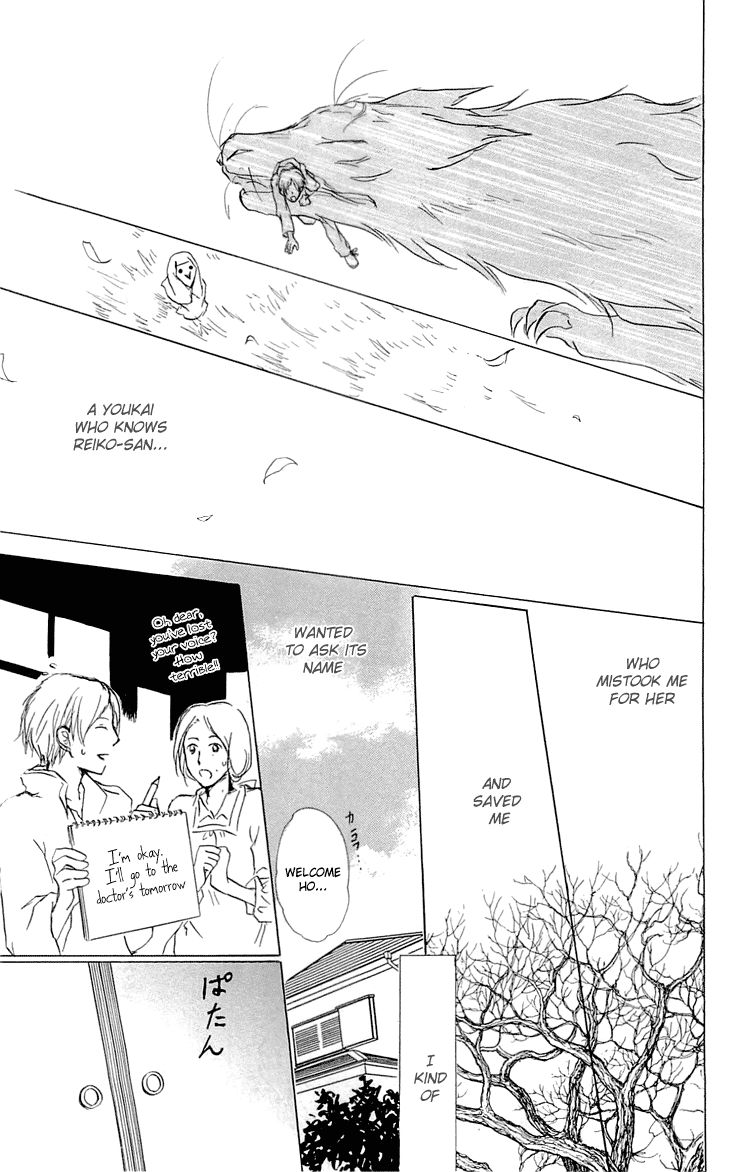 Natsume Yuujinchou chapter 55 page 18
