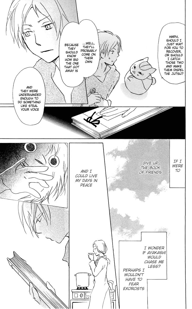 Natsume Yuujinchou chapter 55 page 22
