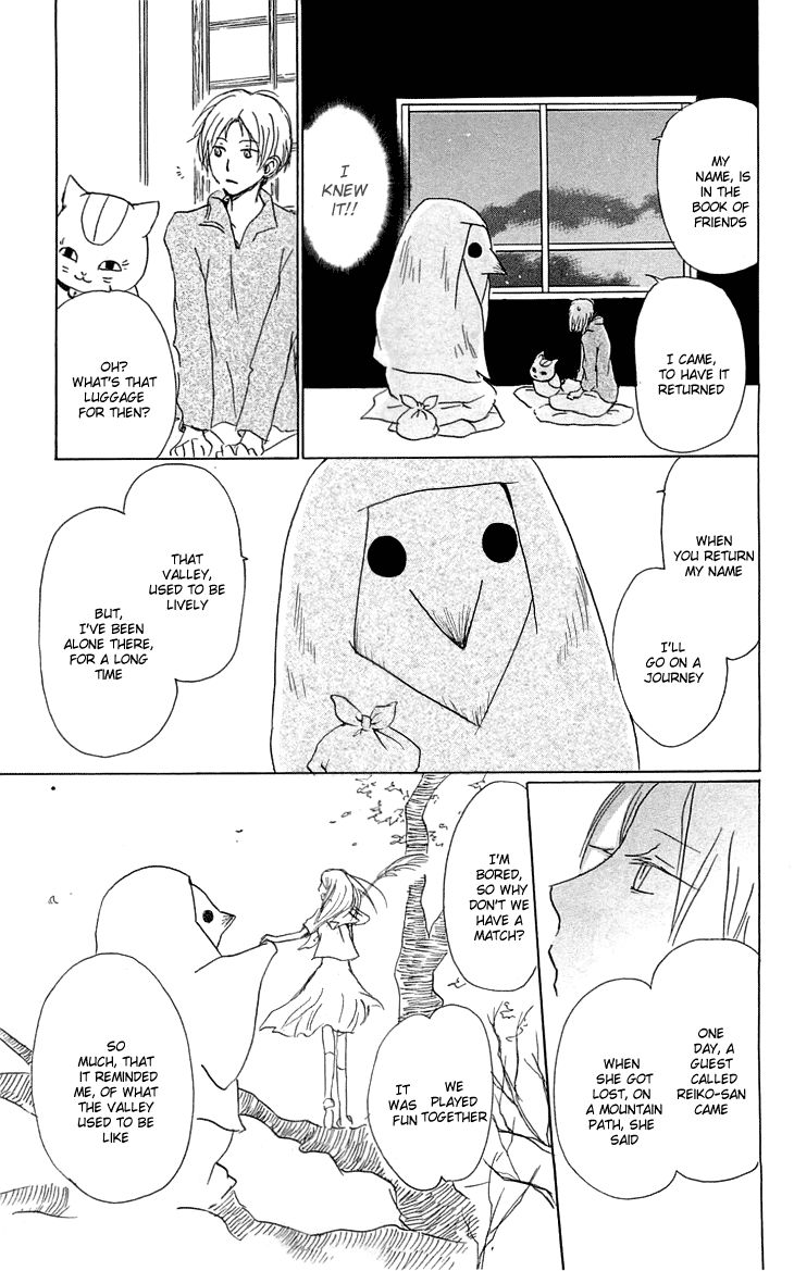 Natsume Yuujinchou chapter 55 page 24