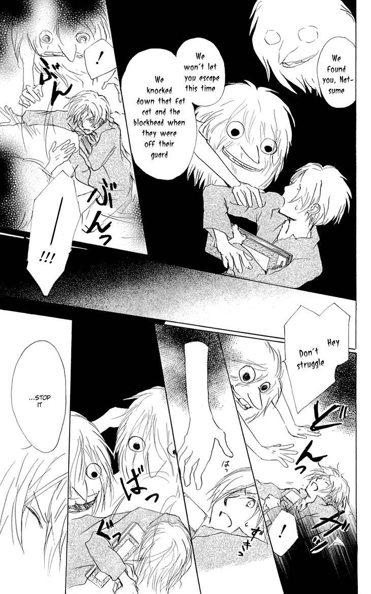 Natsume Yuujinchou chapter 55 page 28