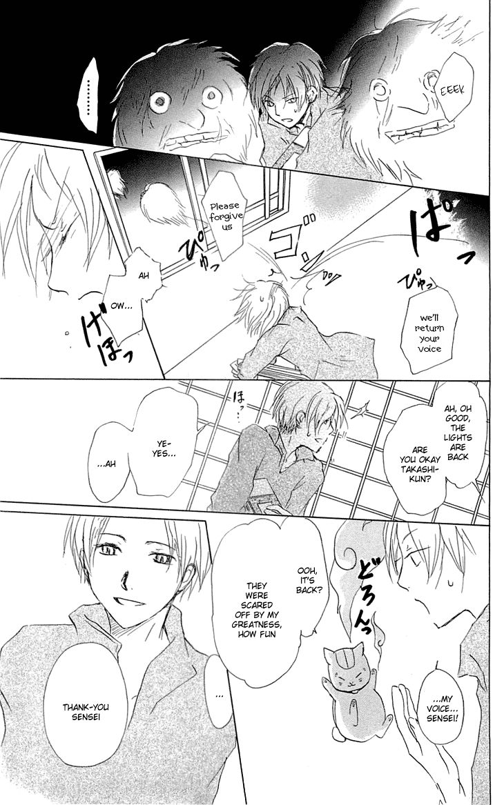 Natsume Yuujinchou chapter 55 page 30