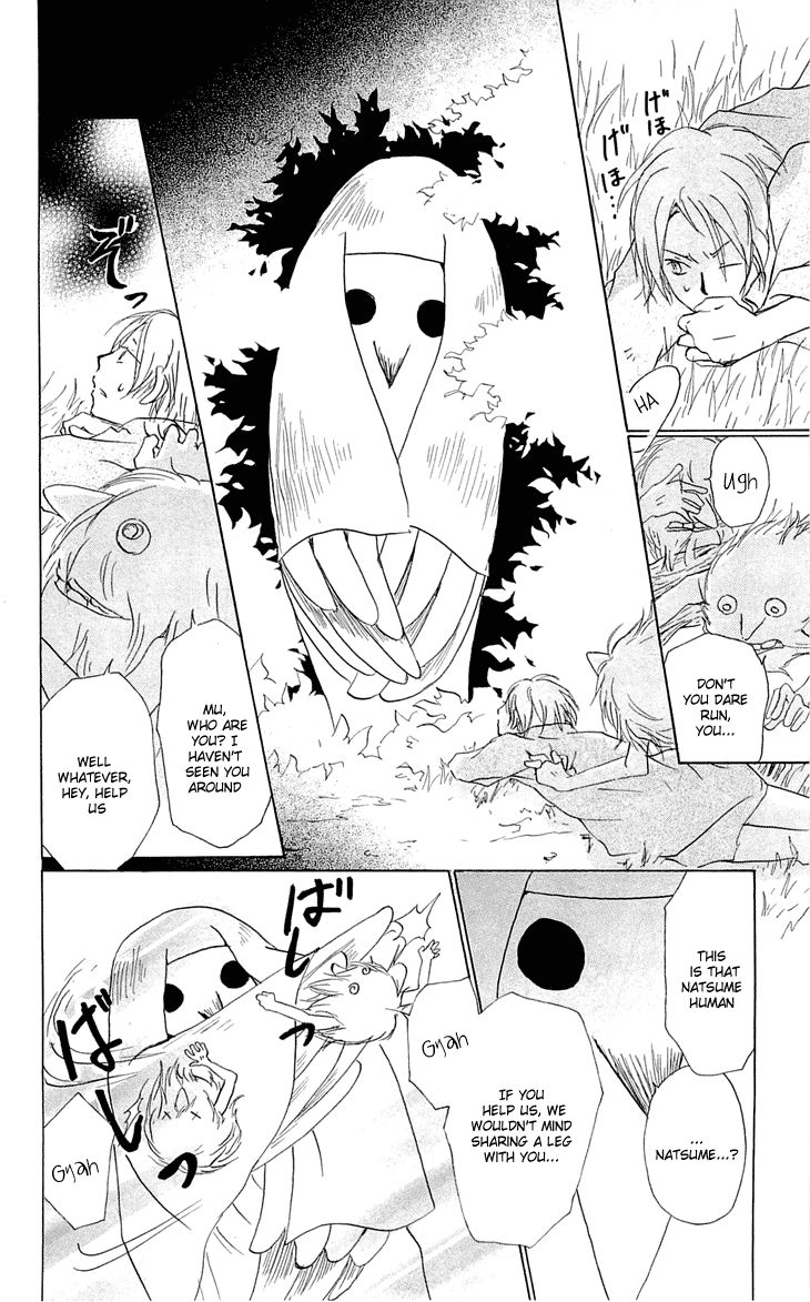 Natsume Yuujinchou chapter 55 page 9