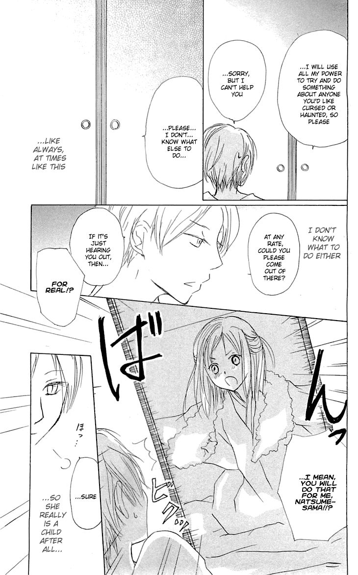 Natsume Yuujinchou chapter 56 page 12