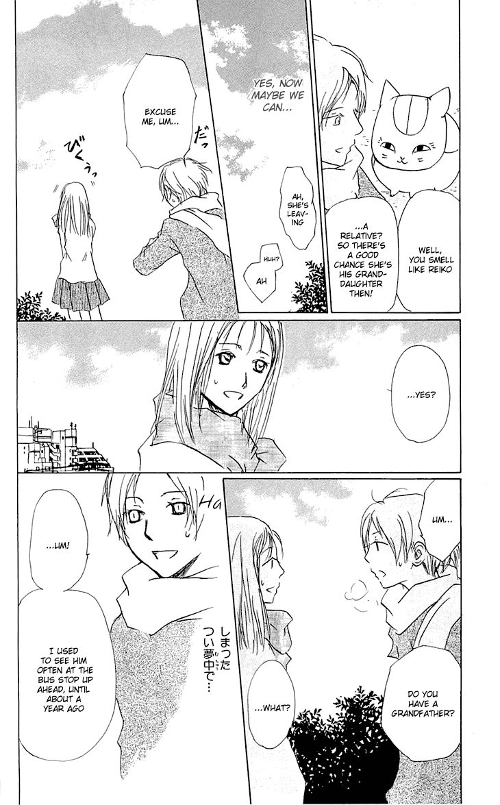 Natsume Yuujinchou chapter 56 page 19